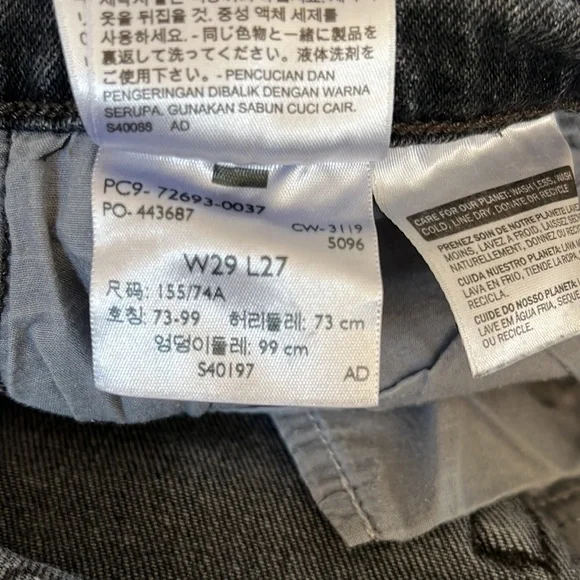 Levi’s Ribcage Straight - Picture 6 of 7